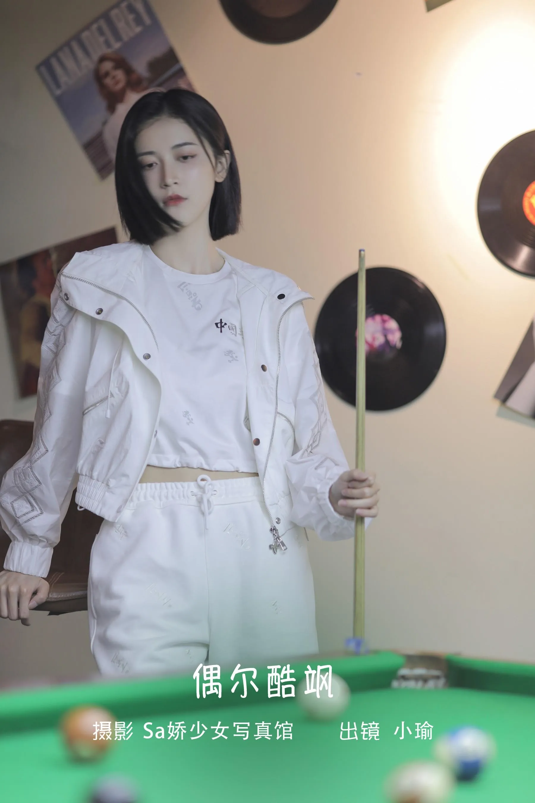 [YITUYU艺图语]2022.09.13 偶尔酷飒 陈瑜婕 [22P]插图1
